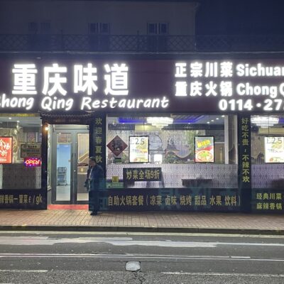 People living near to Chinese restaurant react to plans to extend opening hours