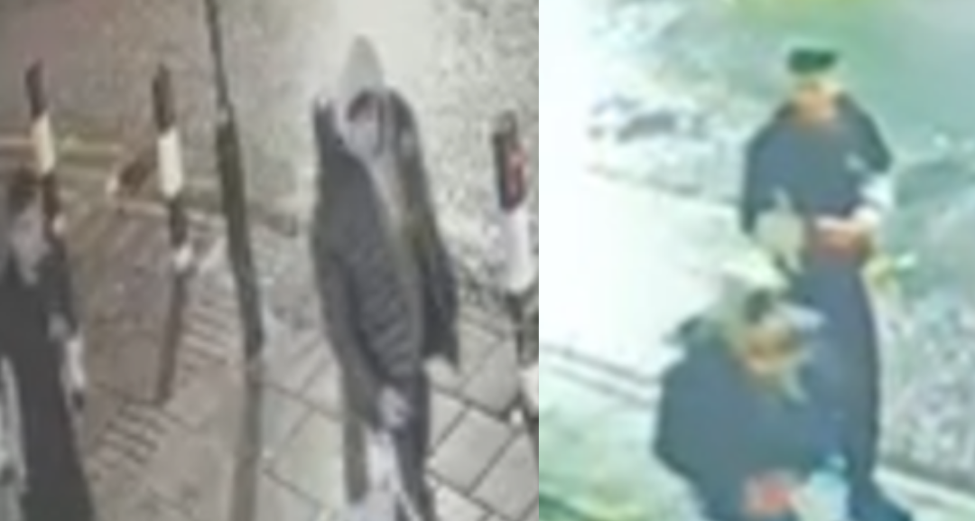 Hunt for attackers of elderly man continues as police release new CCTV images