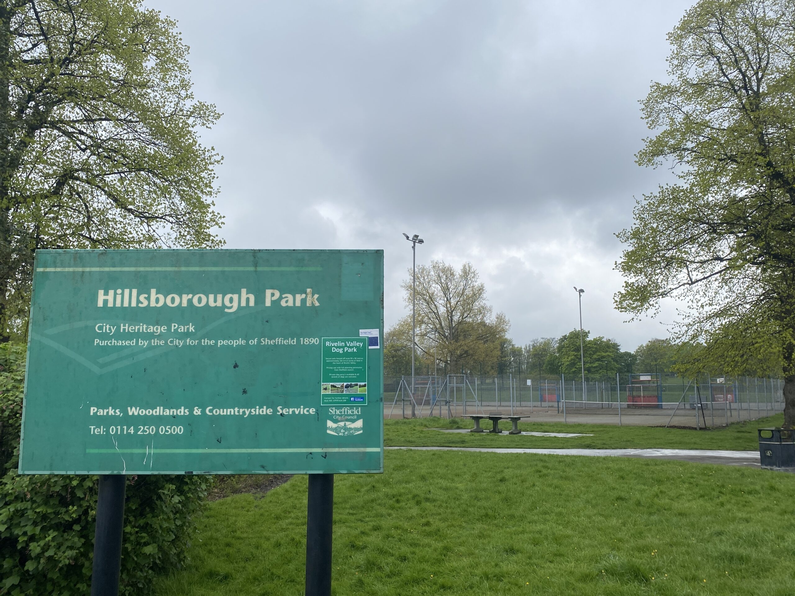 Sports facilities entrance.