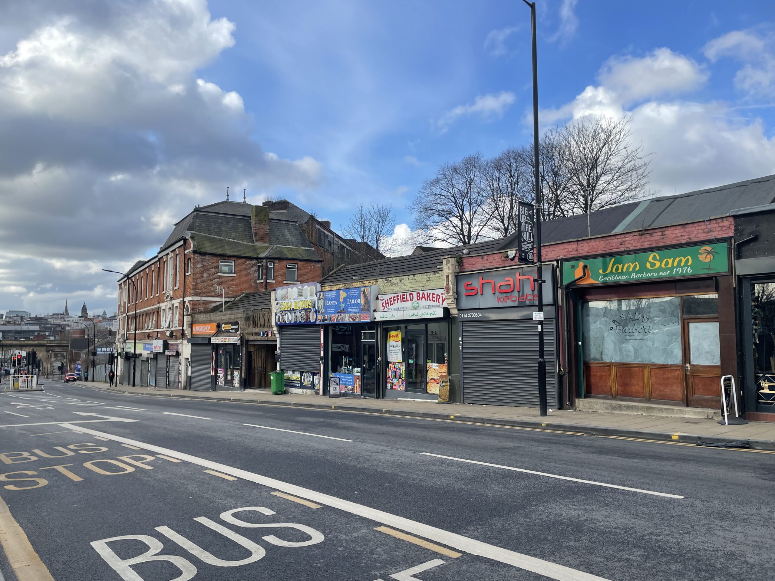 Picture of Spital road, Sheffield