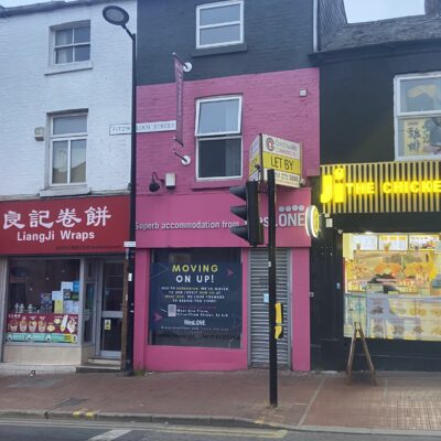 Sheffield Council grants establishment permission to sell alcohol later