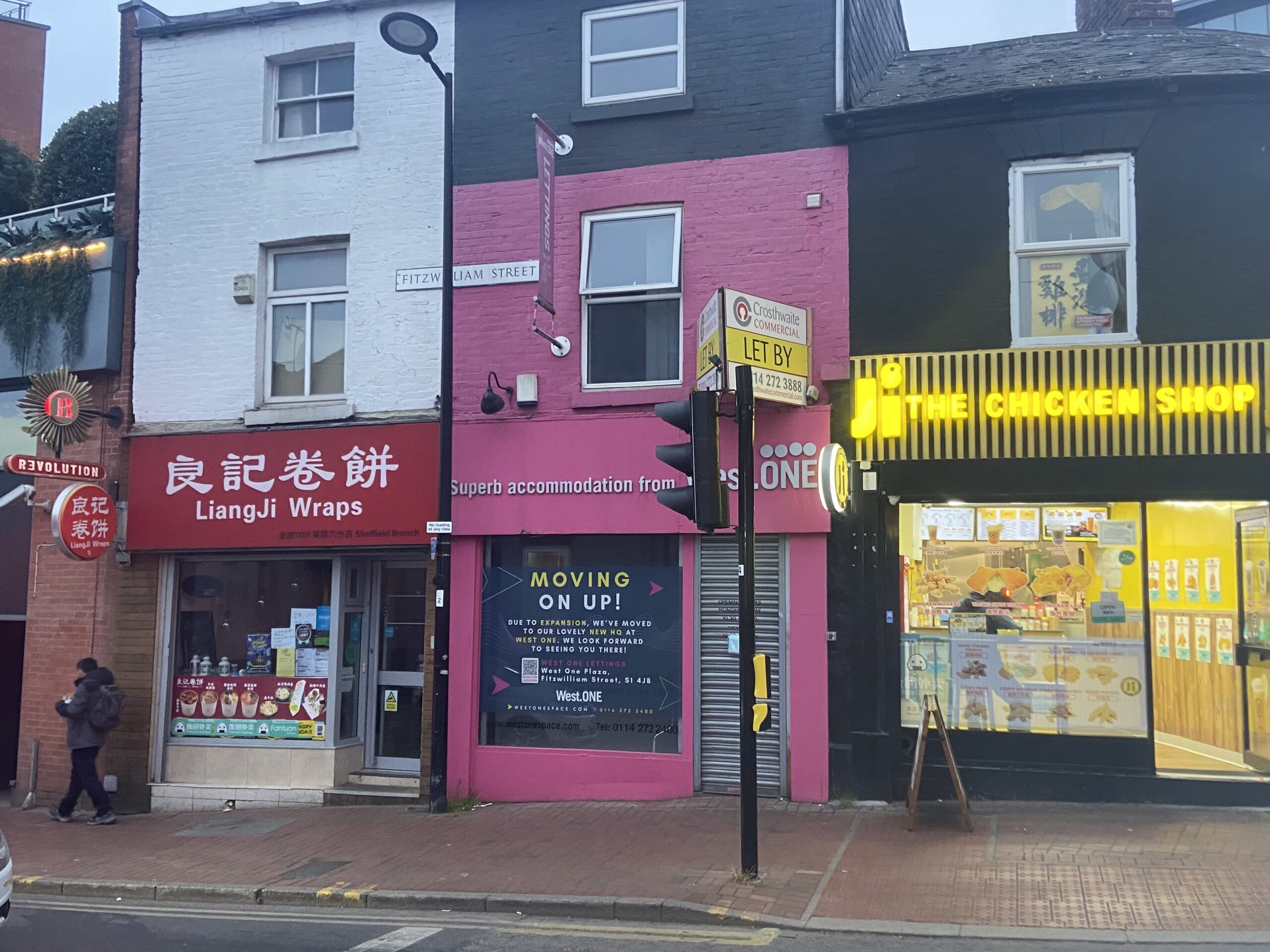 The exterior of 4 Fitzwilliam Street, Sheffield, closed down in preparation for new business