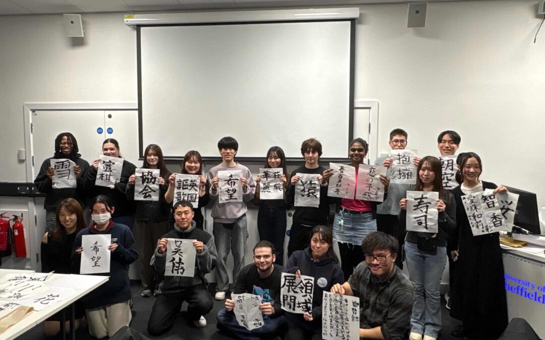 A taste of Tokyo in Sheffield: Japan Day connects cultures across the city